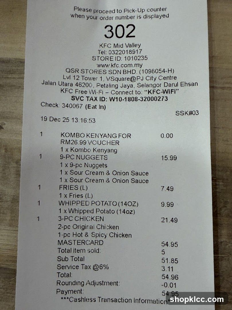 KFC Receipt