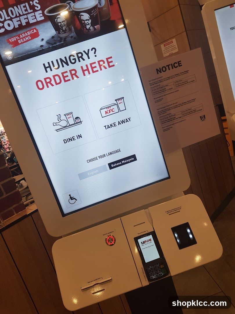 KFC Ordering Kiosk