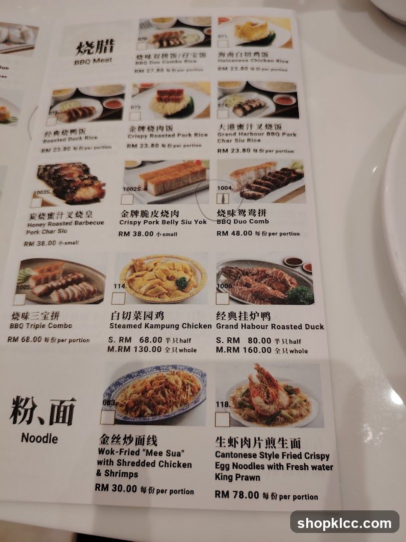 BBQ Meat and Noodles Menu