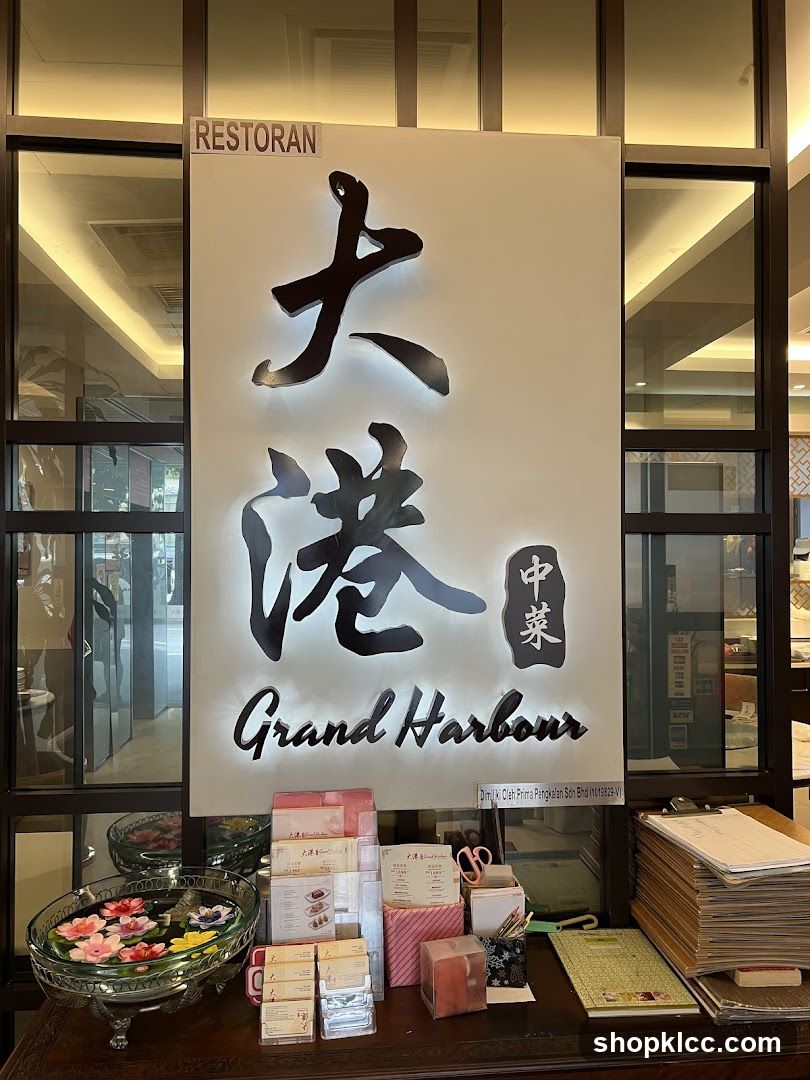 Grand Harbour Restaurant Signage