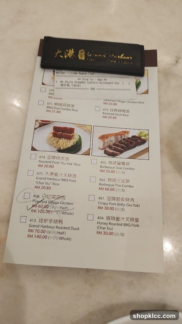 Grand Harbour Menu