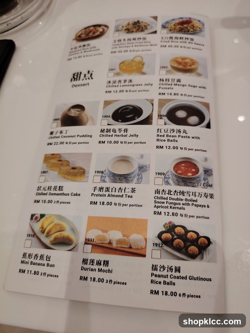 Dessert Menu