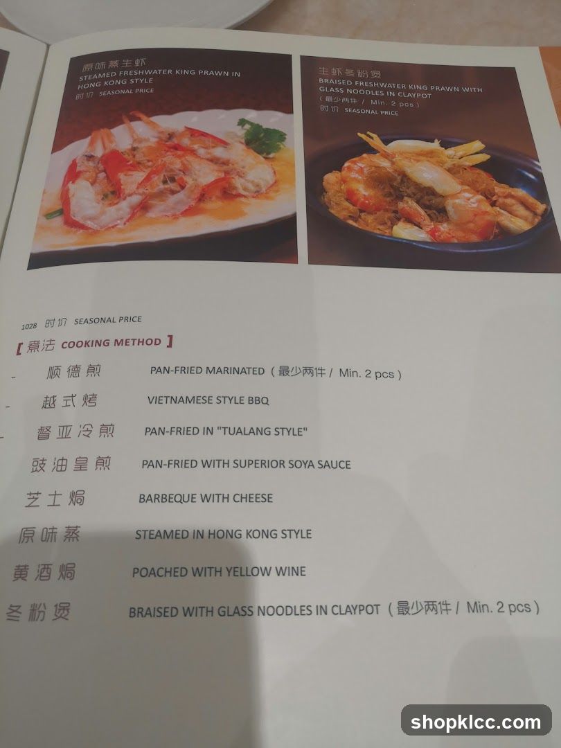 Prawn Dishes