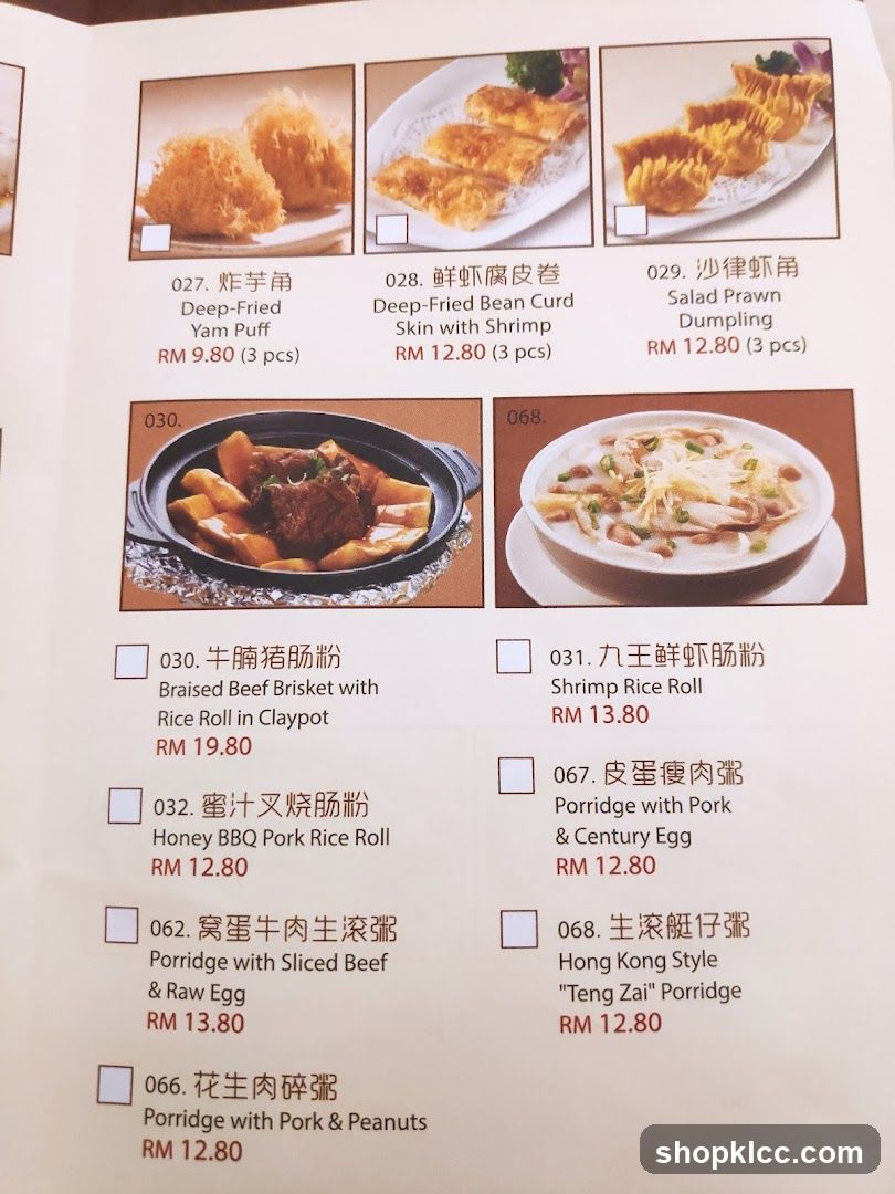 Menu Items