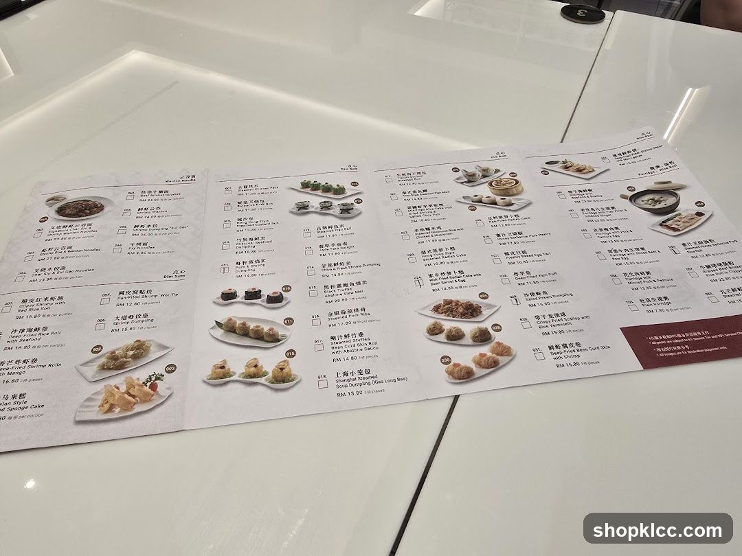 Dim Sum Menu