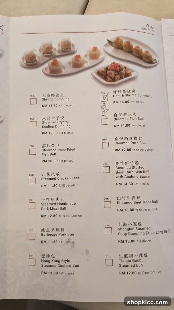 Dim Sum