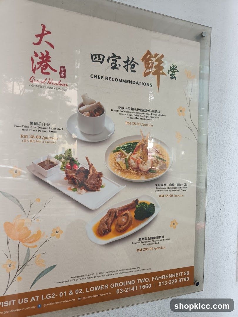 Chef Recommendations