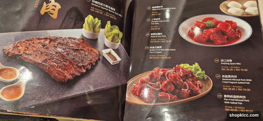 Menu with Pork Dishes