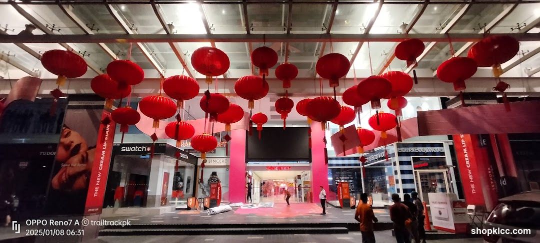 Shopping mall decorated with red lanterns
