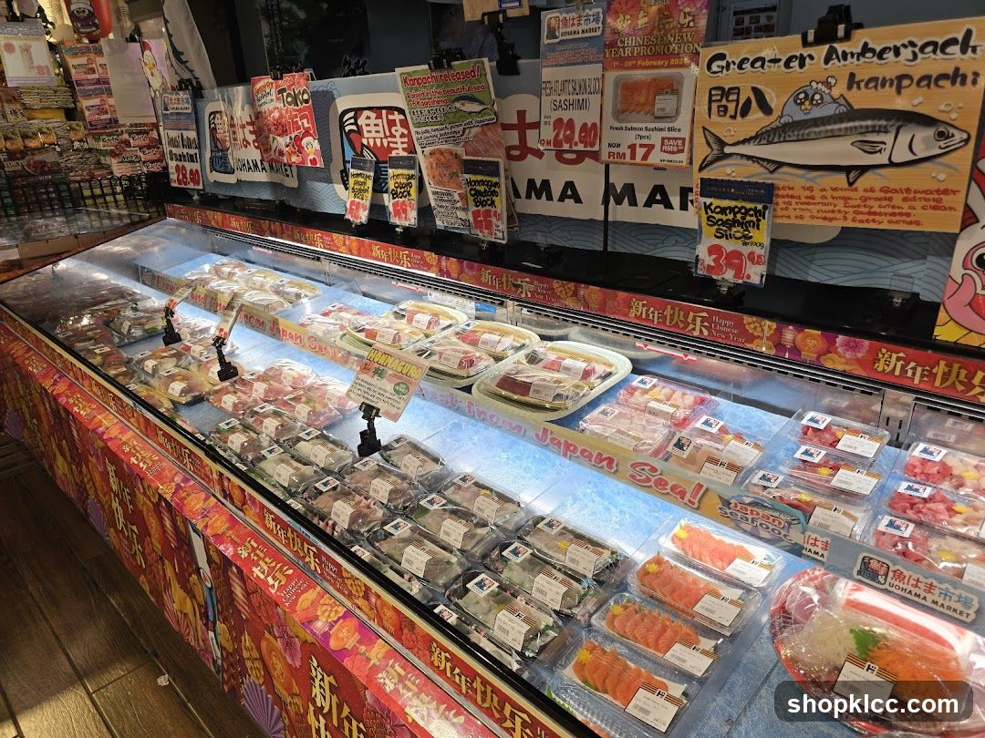 Seafood Display
