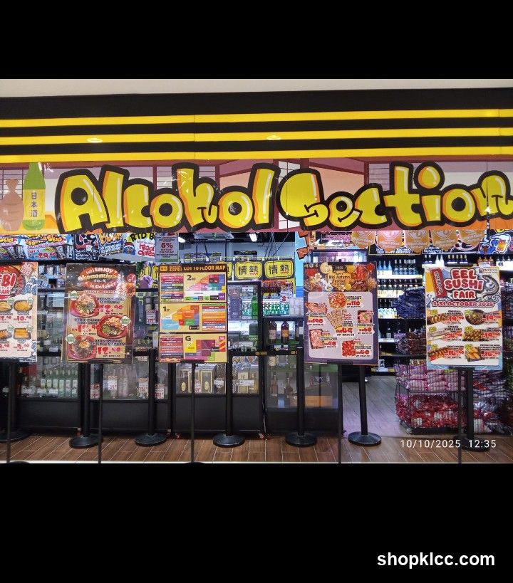 Alcohol Section Display