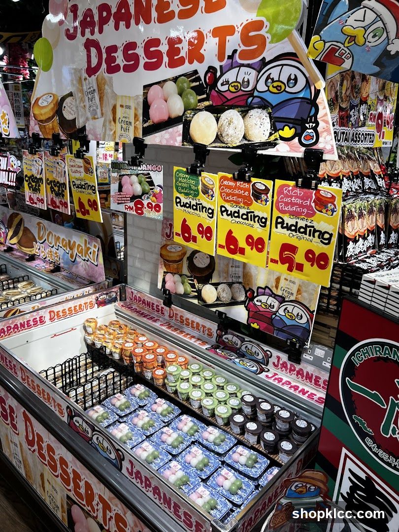 Japanese Desserts Display