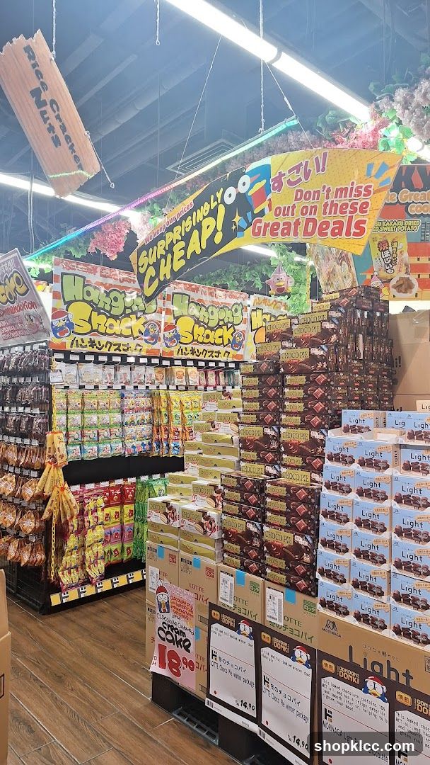 Snack and Chocolate Display