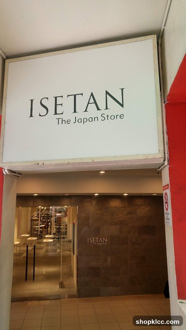 伊勢丹 Isetan The Japan Store