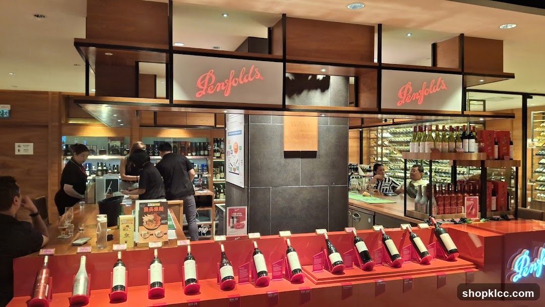 Penfolds Wine Display