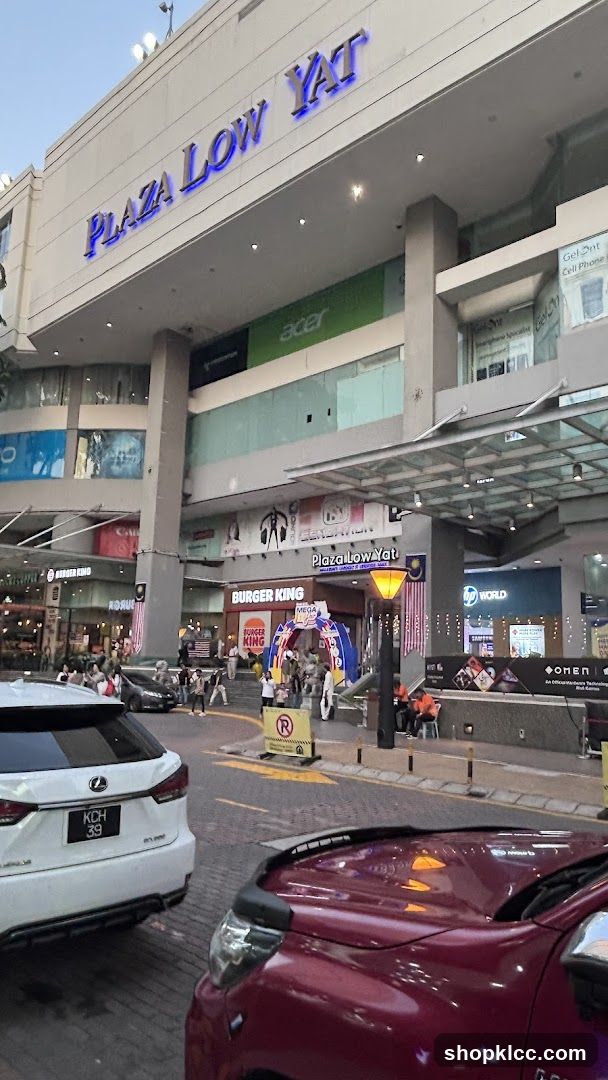 U Mobile Experience Centre