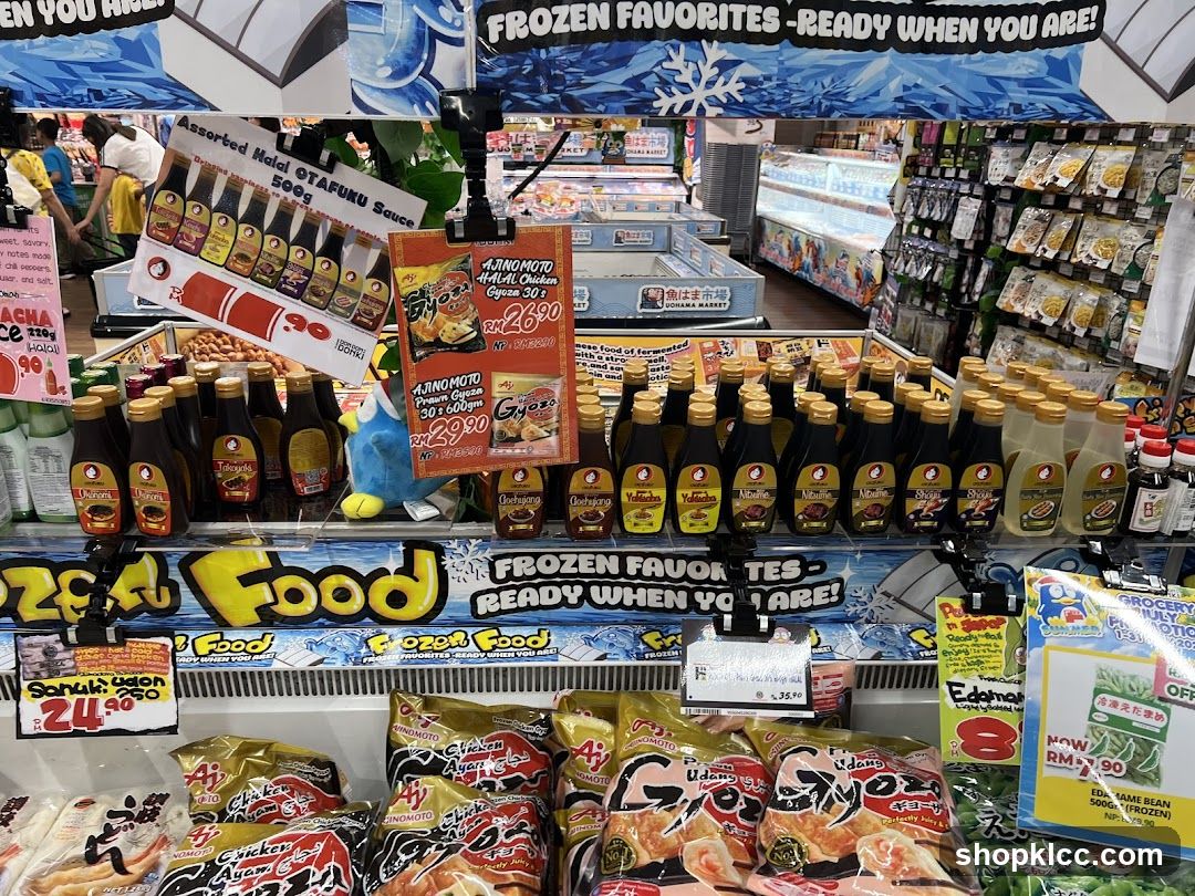 Frozen Food Display