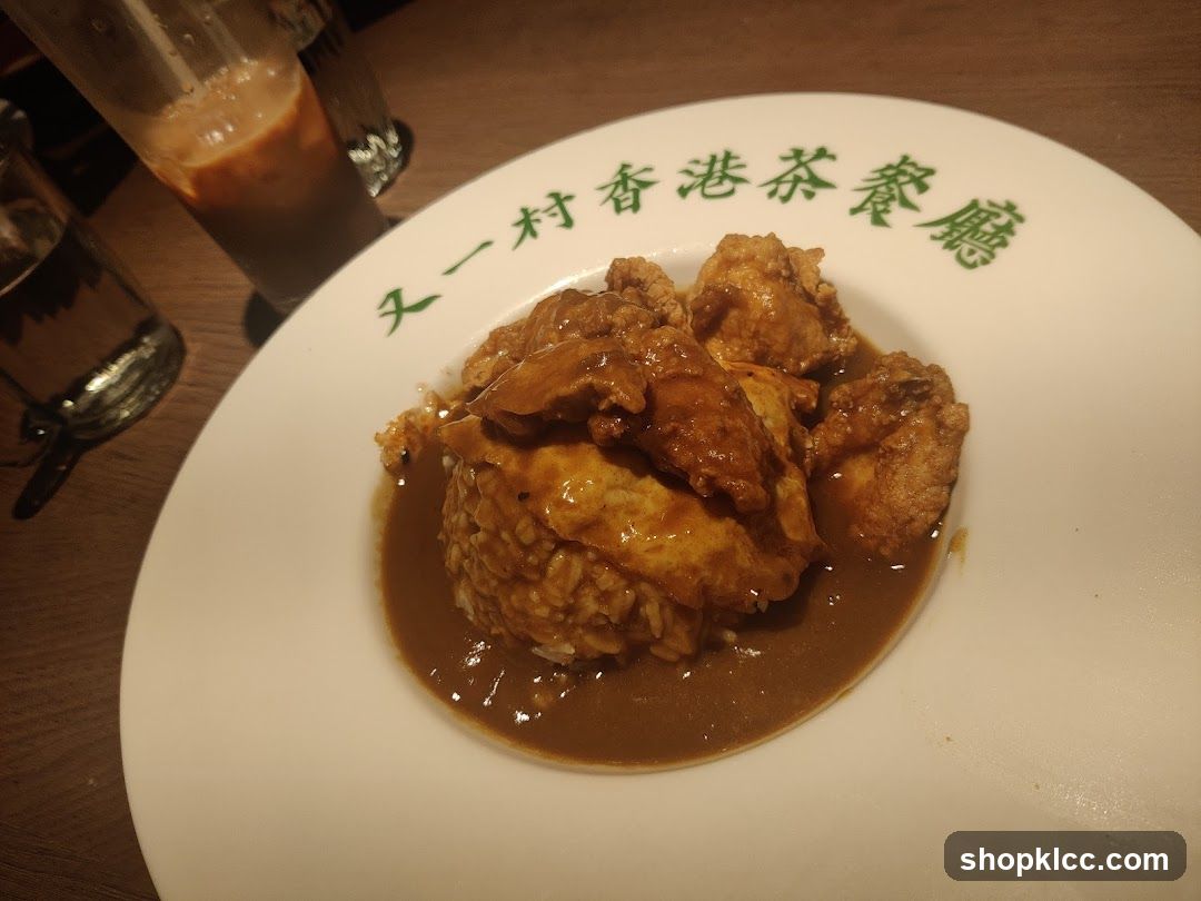U - Village Restaurant