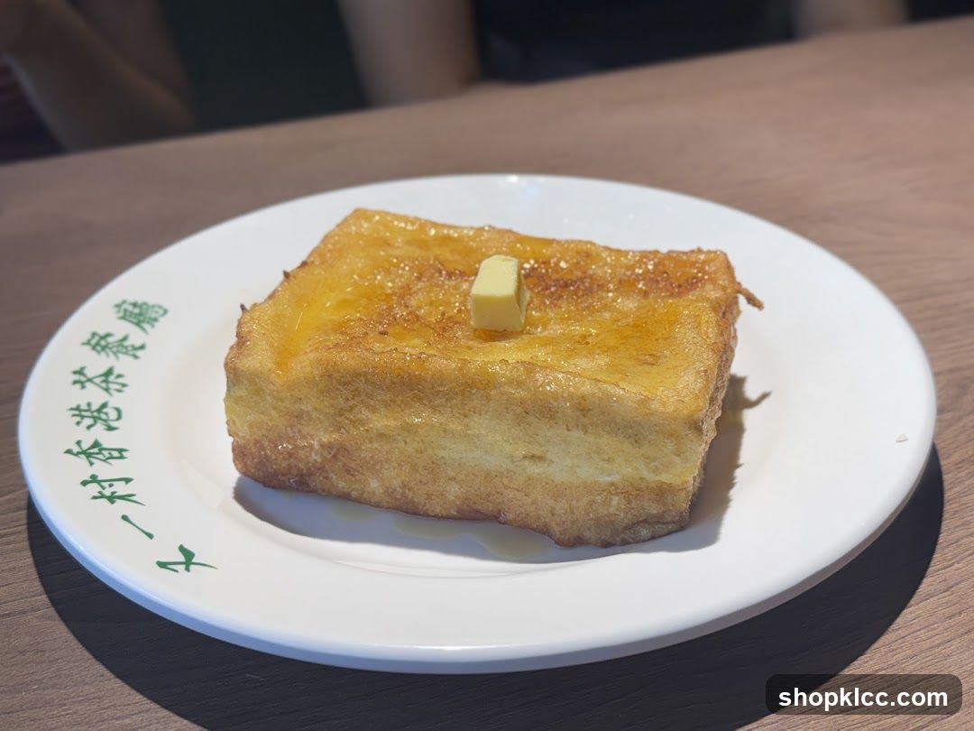 French Toast with Butter