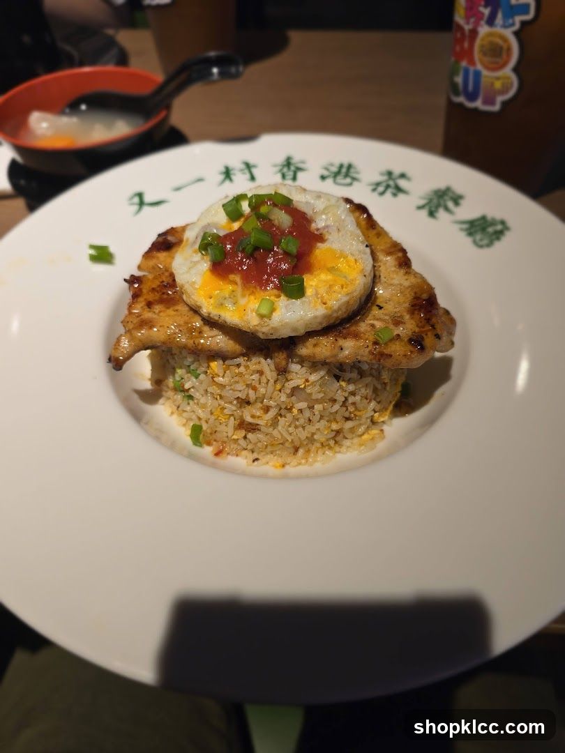 Pork Chop Fried Rice with Fried Egg