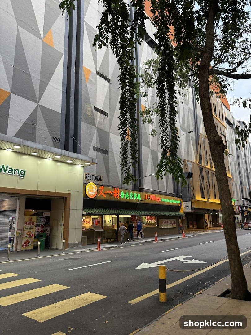 U - Village Restaurant