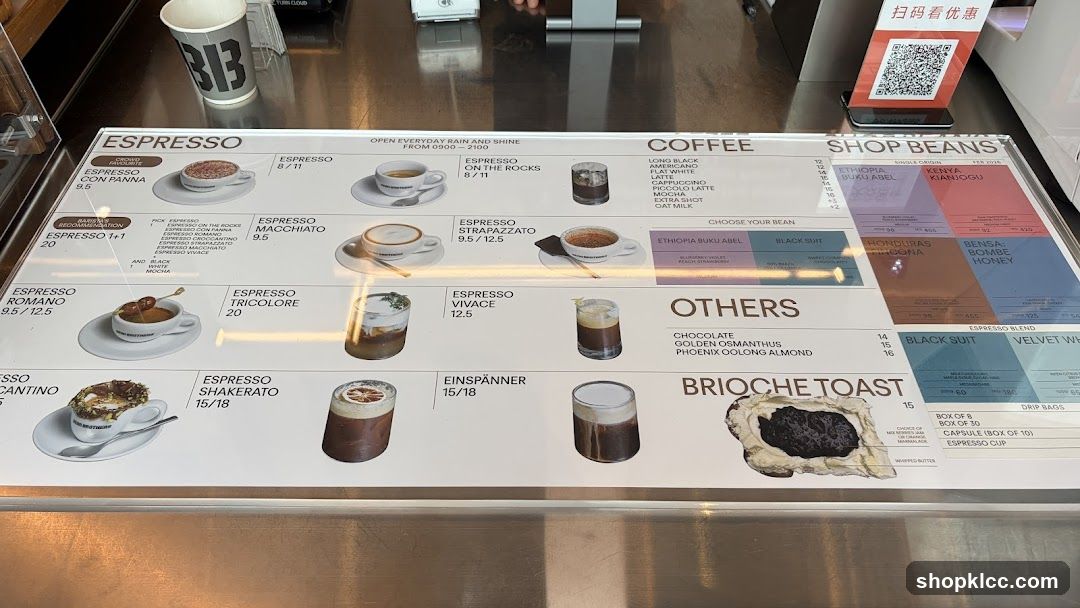 Coffee and Espresso Menu