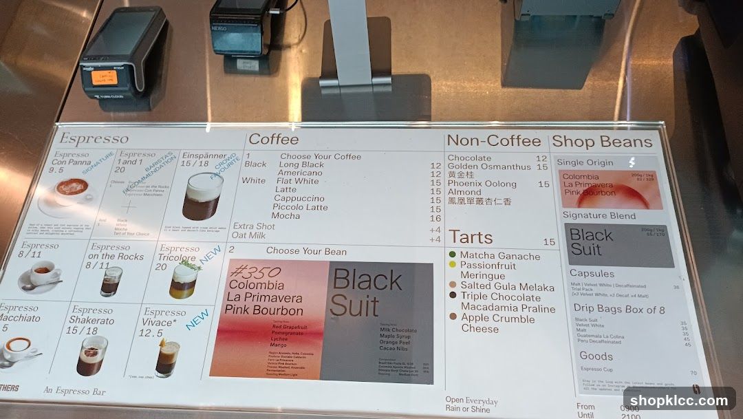 Espresso, Coffee, Non-Coffee, Shop Beans, Tarts, Goods