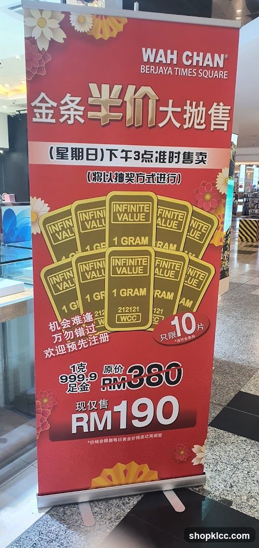 Wah Chan Gold Bar Promotion