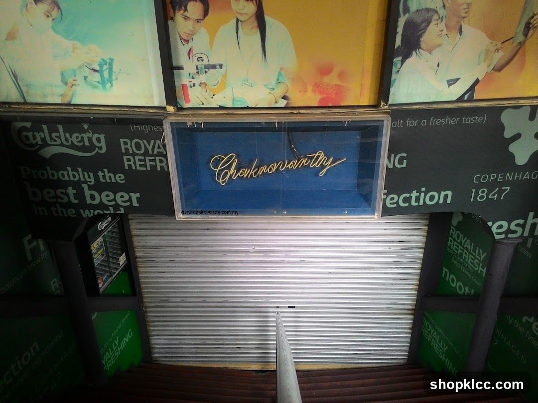 Storefront with advertisements