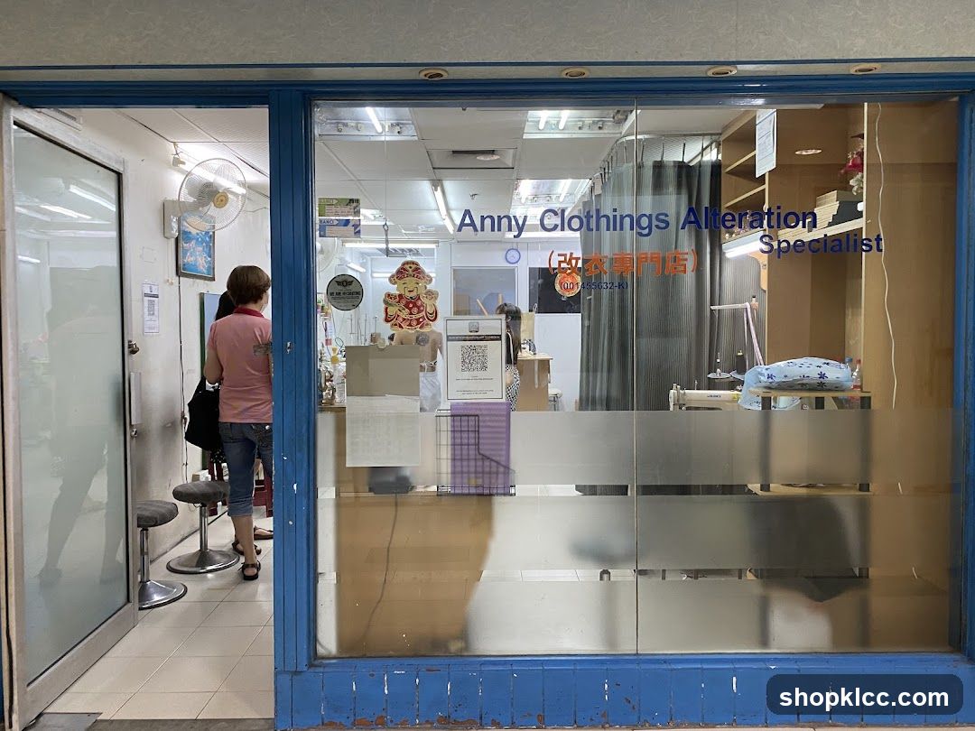 Anny Clothing Alteration Specialist (改衣专门店)