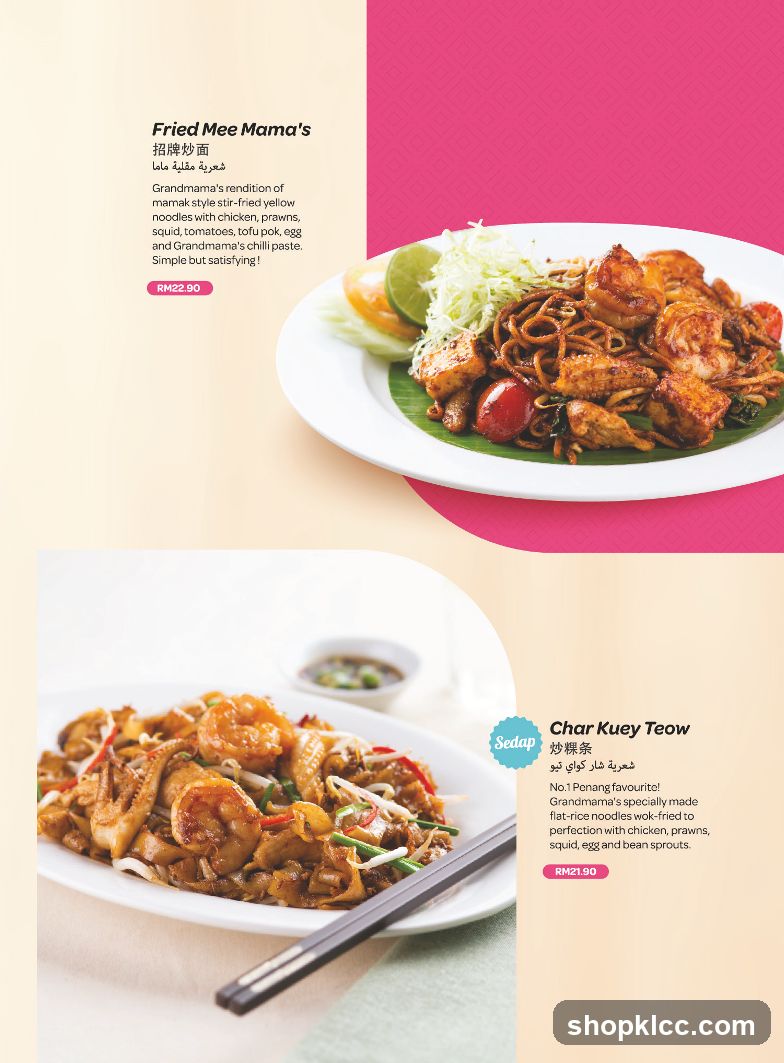 Menu Items