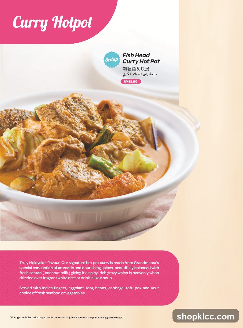 Curry Hotpot