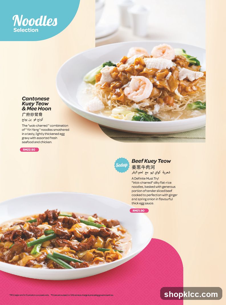 Noodles Selection