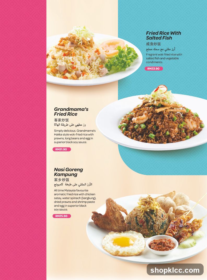Menu Items