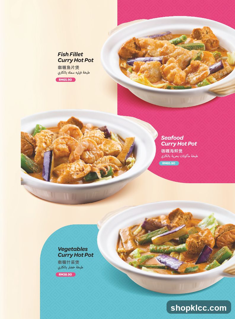 Curry Hot Pot Menu