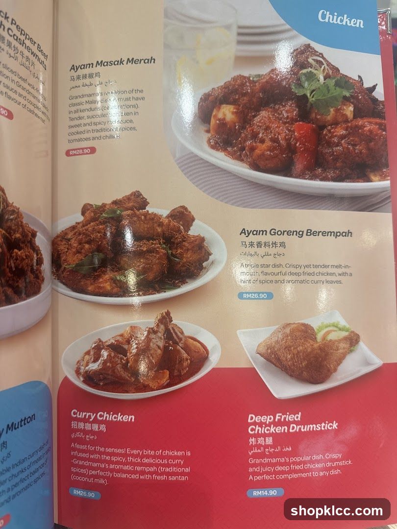 Chicken Dishes