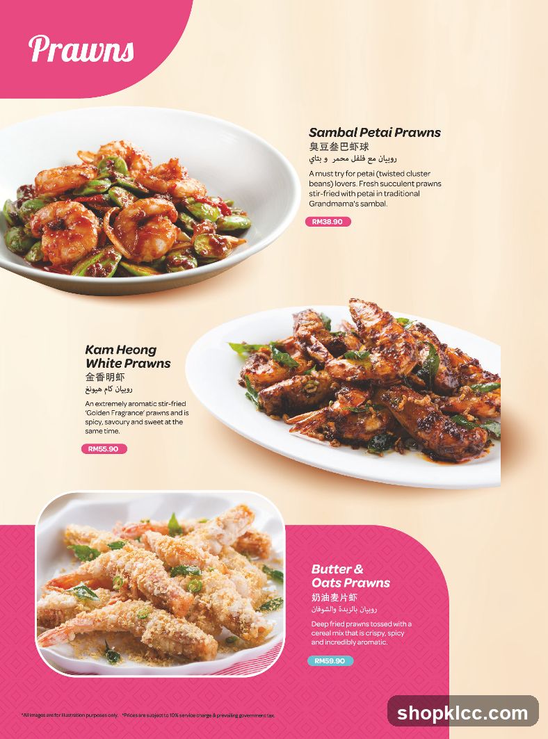 Prawns