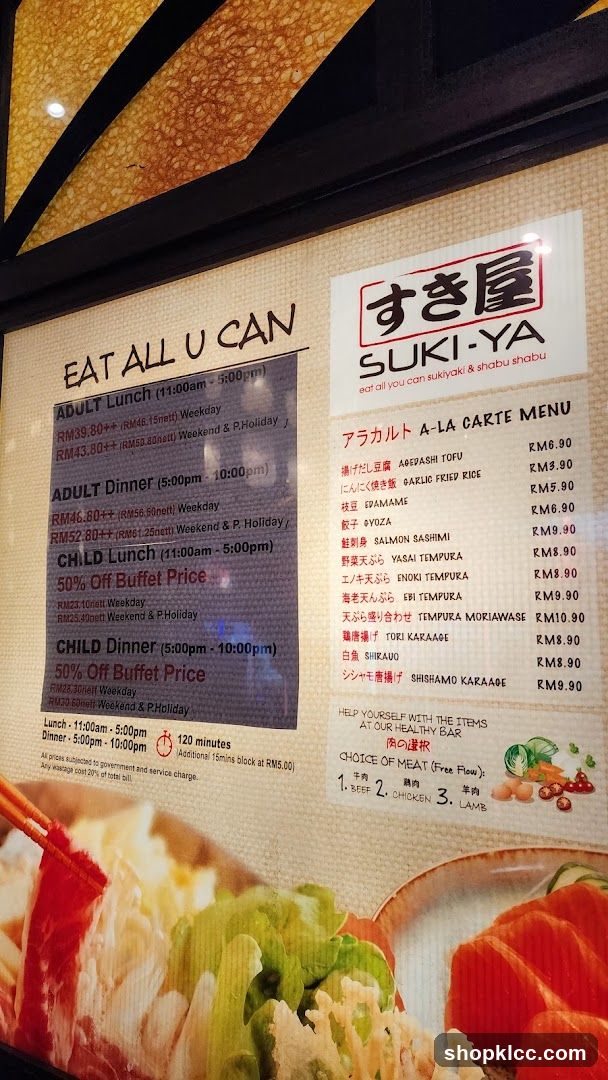 SUKI-YA A-LA CARTE MENU