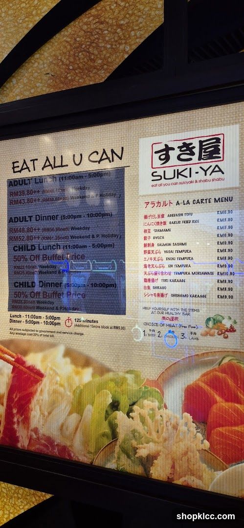 SUKI-YA A-LA CARTE MENU