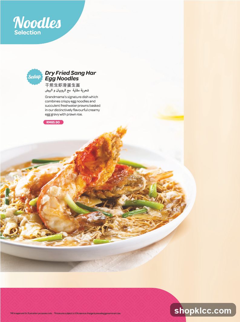 Noodles Selection