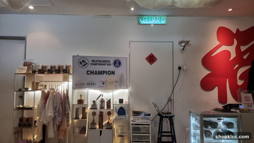 Barista Championship Display