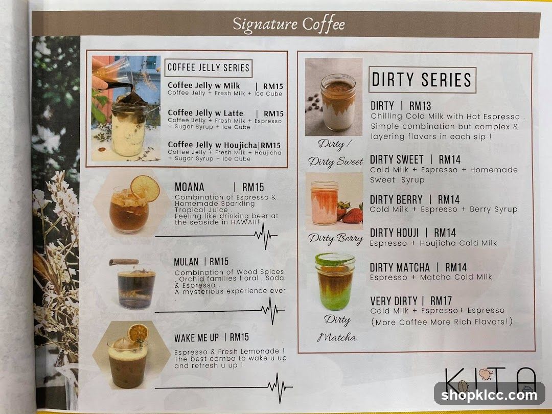 Signature Coffee