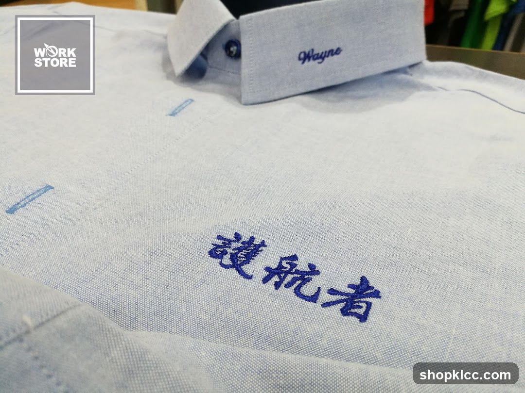 Light Blue Button-Down Shirt with Embroidery