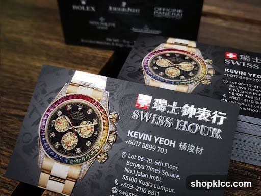Business Cards with Watch Images