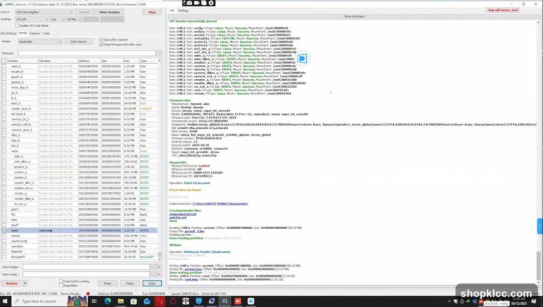 EMMC Tool Interface
