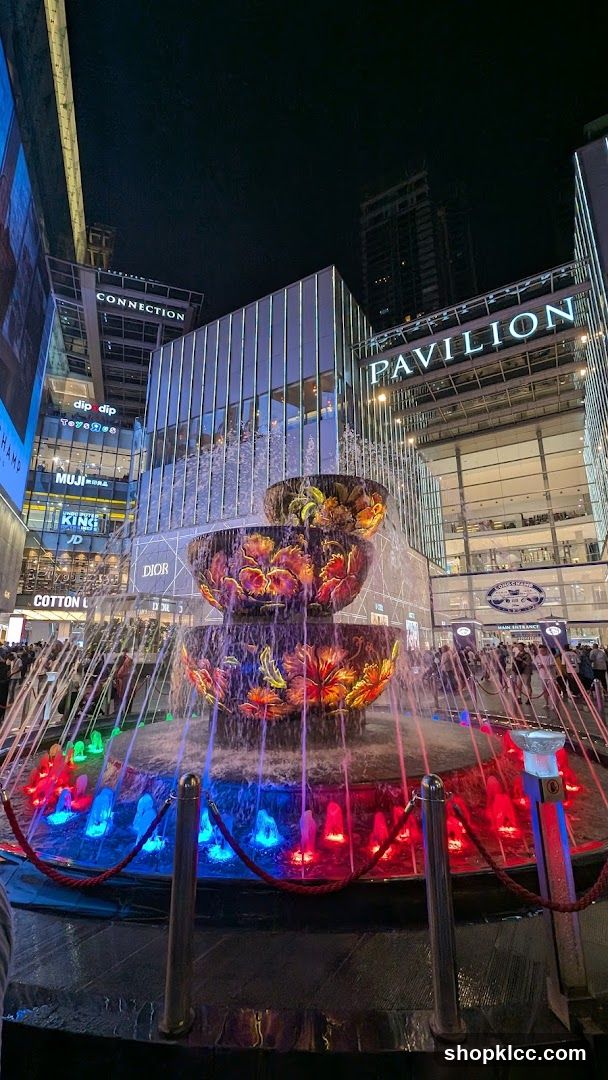 Fountain in front of Pavilion
