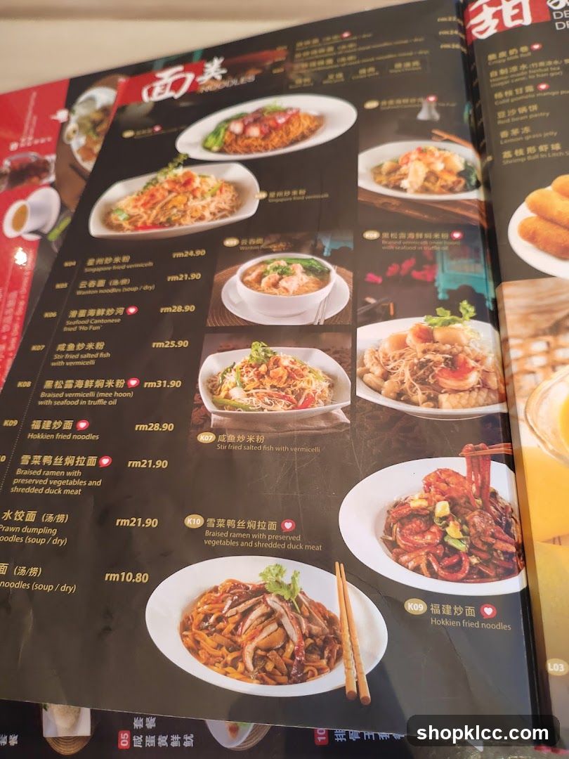 Noodles Menu