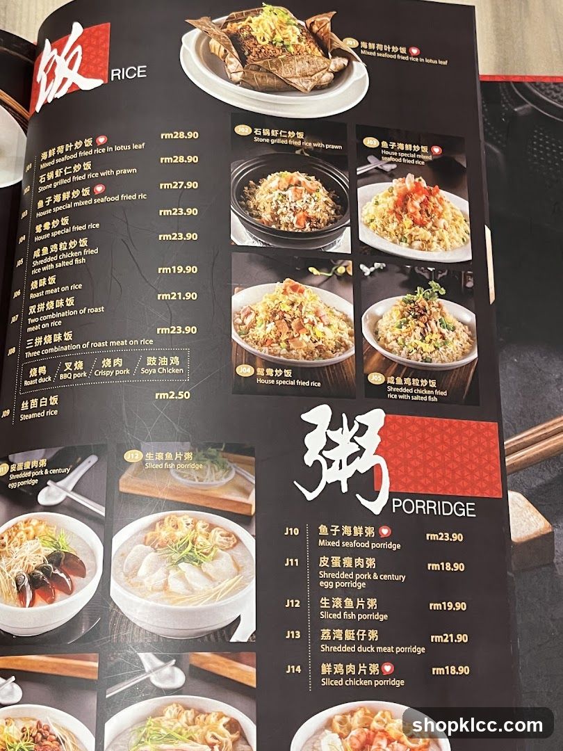 RICE & PORRIDGE