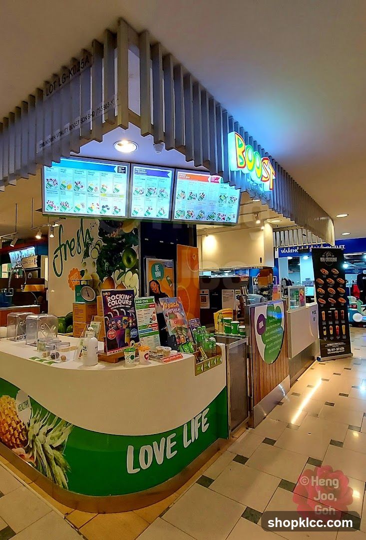 Boost Juice Bar
