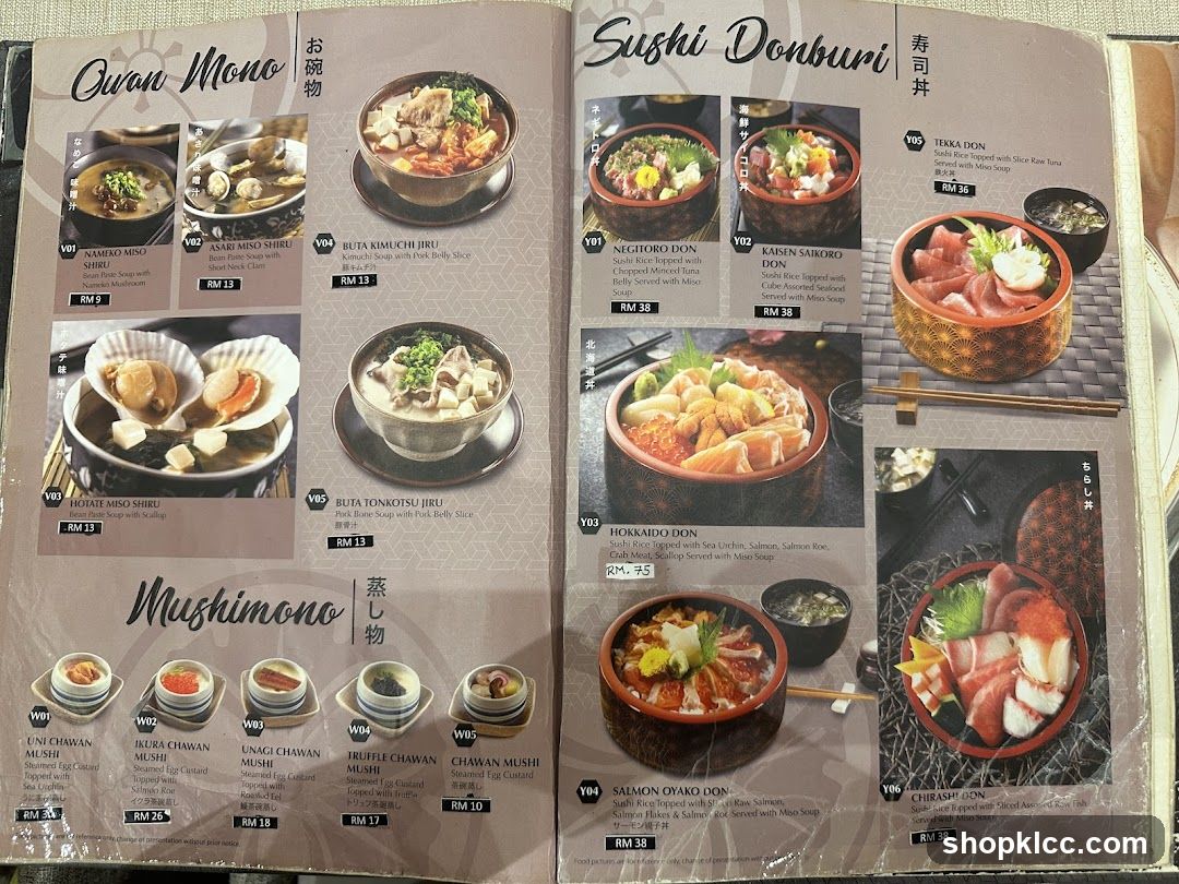 Owan Mono, Sushi Donburi, Mushimono